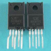 5pcs 8008TFE 8008HFE SK8008TFE SK8008HFE