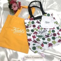 แท้? กระเป๋าผ้า Kiehl’s 21 orange foldable tote สีเหลืองอมส้ม