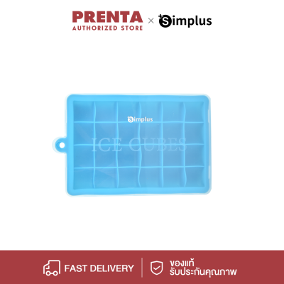 PRENTA×Simplus กล่องทำน้ำแข็ง ที่ทำน้ำแข็ง แม่พิมพ์ทำน้ำแข็ง ทำน้ำแข็งและ