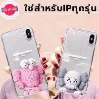 เคสโทรศัพท์มือถือลาย Summerชมพูเทา เคสTPU  สำหรับ 11promax xs max xr 12mini 7plus 12promax #1018