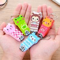 Cute Cartoon Animal Nail Clippers Nail s With Keychain