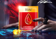 Viên Đặt Âm Đạo Siêu Se Khít Khìn Khịt , Hồng Thơm, Sạch Thơm Cô Bé