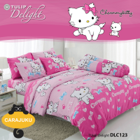 TULIP DELIGHT ชุดผ้าปูที่นอน ชาร์มมี่ คิตตี้ Charmmy Kitty DLC123 สีชมพู #ทิวลิป ชุดเครื่องนอน 3.5ฟุต 5ฟุต 6ฟุต ผ้าปู ผ้าปูที่นอน ผ้าปูเตียง ผ้านวม