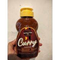 ? ? Nature D Lite Curry ซอสเคอร์รี่ 320 กรัม ราคาถูกใจ