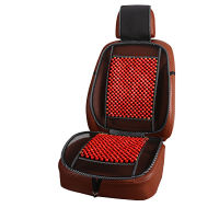 Universal Massage Wood Beads Car Seat Cover Cooling Cushion Mesh Mat Season Wooden Beads Cool Pad Car Seat Cushion