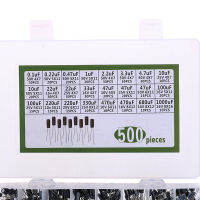 Sun 500PCS 0.1-1000UF 24ค่าตัวเก็บประจุอลูมิเนียมอิเล็กโทรลีติค16-50V Capacitor Kit