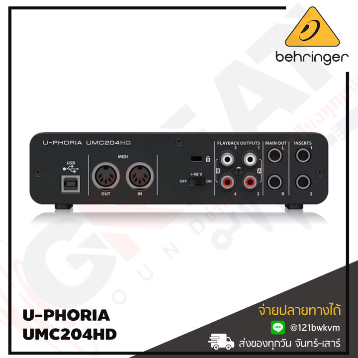 behringer-u-phoria-umc204hd-ออดิโออินเตอร์เฟส-audiophile-2-4-24-bit-192-khz-usb-audio-midi-interface-with-midas-mic-preamplifiers-สินค้าใหม่แกะกล่อง-รับประกันบูเซ่