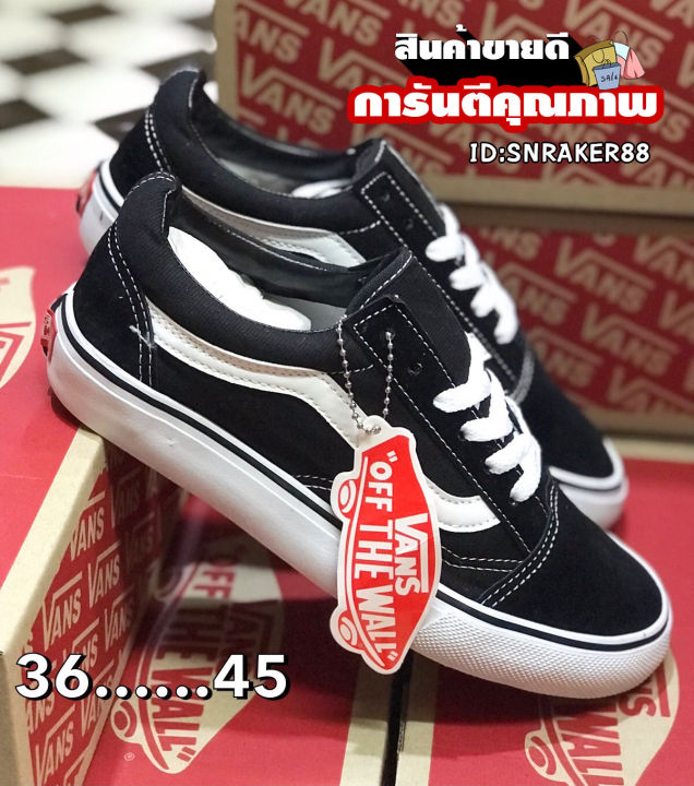 รองเท้าvans-old-skool-สีดำ-ควรเผื่อไซส์-รองเท้าผ้าใบชายและหญิง-รองเท้าลำลอง-สินค้าขายดี