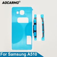 Aocarmo ที่คลุมแบตเตอรี่หน้าจอ LCD,เทปกาวสติ๊กเกอร์กาวกันน้ำเหมาะสำหรับ Samsung Galaxy A510 A5รุ่น2016