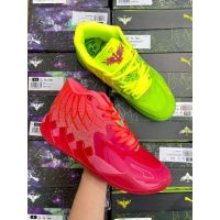 Best Sale『Original』 PM* Lamelo Ball RICK- AND MORTY- Fashion Basketball Shoes Red Green （Free Shipping）