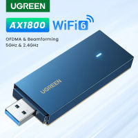 UGREEN AX1800อะแดปเตอร์ไร้สาย WiFi6 USB3.0 5กรัมและ2.4กรัม Dual-Band USB WiFi สำหรับแล็ปท็อปพีซี WiFi เสาอากาศ USB อีเธอร์เน็ตรับการ์ดเครือข่าย