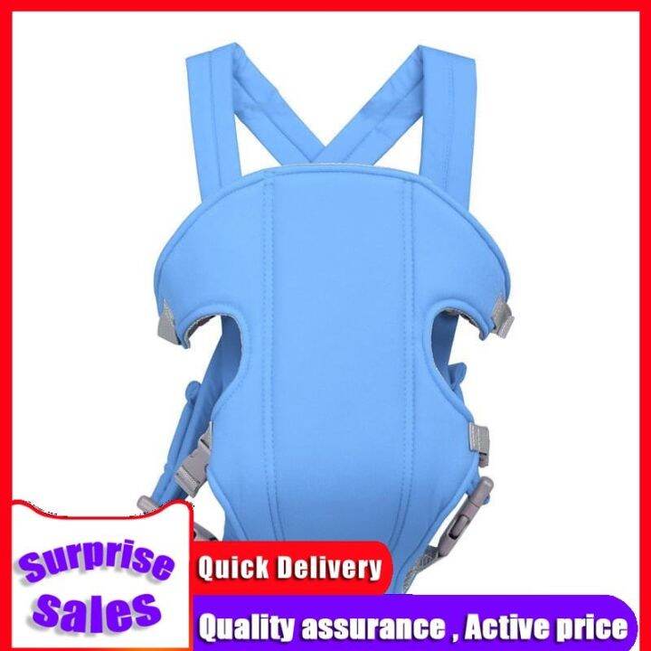 Philippines no.1 Infant Baby Carrier Newborn Cradle Kids Sling Wrap