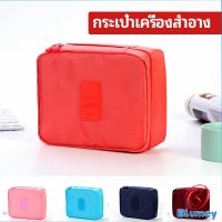 Blumey กระเป๋าเครื่องสำอาง กระเป๋าเก็บของ กระเป๋าเอนกประสงค์ cosmetic bag สปอตสินค้า