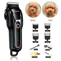 Rechargeable Professional Dog Hair Trimmer For Cat Low-Noise Electrical Hair Clipper Grooming Shaver Cut Machine Set 100-240v