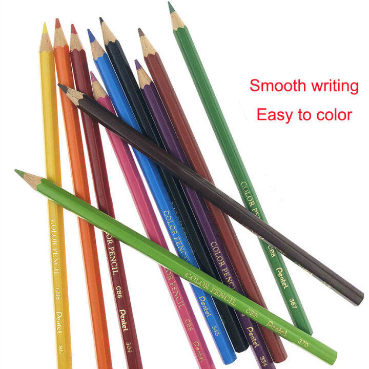 2021-japan-pen-cb9-1224-oily-colored-pencil-set-for-painting-and-coloring-graffiti-is-safe-non-toxic-and-easy-to-color