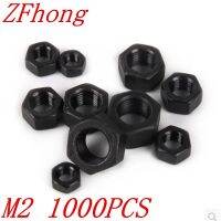 1000PCS DIN934 M2 Steel with black Hex Nut