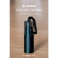 Paraface l Pocket Spray สเปรย์แบบเติมแอลกอฮอล์ บริการเก็บเงินปลายทาง