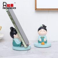 Guochao หญิงสาวในศาลจีน Song Xiaoqing Home Office Desktop Phone Stand Tablet สนับสนุนเครื่องประดับสร้างสรรค์