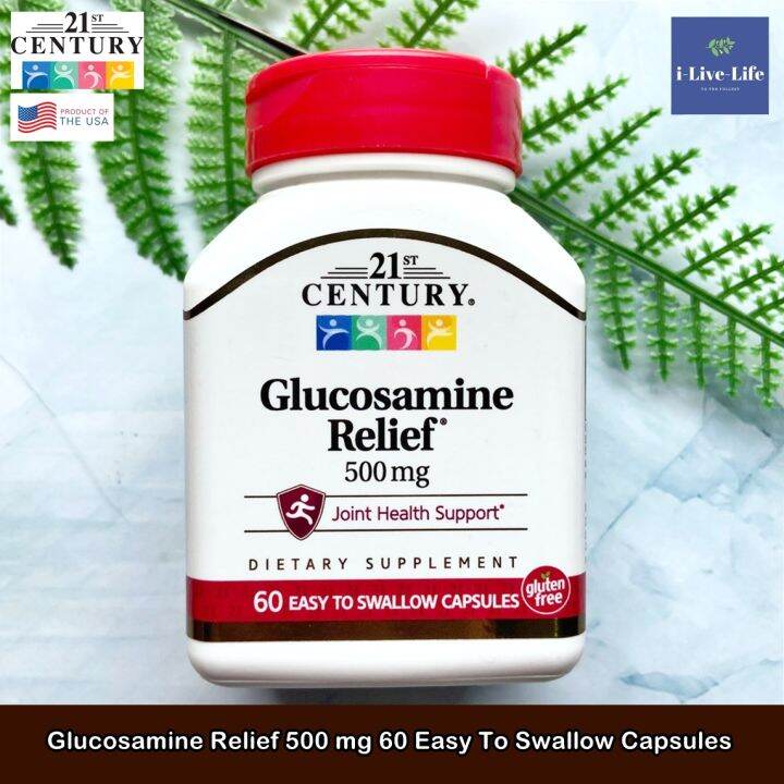 กลูโคซามีน-glucosamine-relief-500-mg-60-capsules-easy-swallow-21st-century