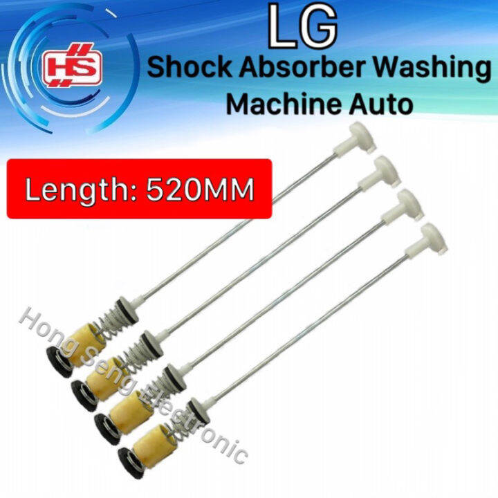 LG Washing Machine Shock Absorber / Suspension Rod / Damper Lazada