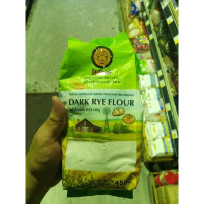 อาหารนำเข้า🌀 Bakery, flour, bread, bread and various types of M33 Baboo Bread Floor and more 450-800gRye Black Flour 450