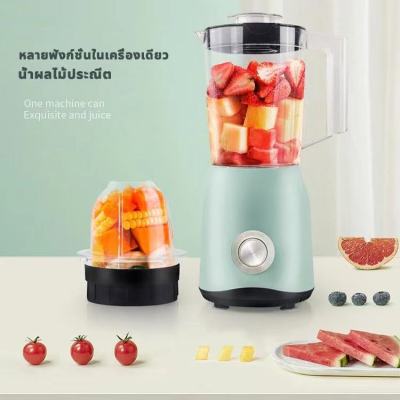 เครื่องปั่น Blender เครื่องปั่นอเนกประสงค์ เครื่องปั่นน้ำผลไม้พลังสูง เครื่องปั่นผลไม้ สมูทตี้ พลังสูง เครื่องปั่นผลไม้ เครื่องปั่นน้ำผลไม้