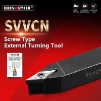 SVVCN1616 SVVCN2020 SVVCN2525 เครื่องมือกลึงภายนอก SVVCN Cutter Bar CNC Lathe Bar Turning Holder