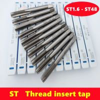 ▦❆☋ Steel wire thread insert straight groove tap ST1.6-ST48 a special tap for internal thread tapping used for inserting inserts