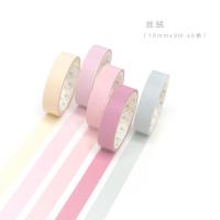 5pcspack Favorite Series Colourful Washi Tape Set Diy Scrapbooking Sticker Label Masking Tape School Office Supply