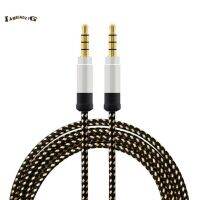 ☆black 1.5 meter high-grade ided metal audio cable 3.5 mm AUX audio cable