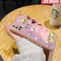 JIUMOO เคส A70s ปลอกสำหรับ Samsung กาแลคซี A71 4G A70ปลาดาวแพททริกน่ารักใหม่เคสมือถือซิลิโคนชุบหรูหราทันสมัยเคสกันกระแทกกรอบหลังป้องกันเลนส์กล้องเคสนิ่ม