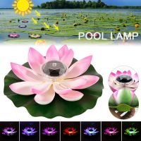 Solar Powered Lotus Lamp with 7 Colors RGB LED Floating Lotus Light Waterproof Water Floating Night Lamp for Garden Pool Party