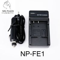 แท่นชาร์จแบตเตอรี่ กล้อง Sony NP-FE1 NPFE1 FE1 Camera Battery Charger for SONY Cybershot DSC-T7 T7B T7S