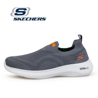 Skechers_สเก็ตเชอร์ส รองเท้า  Mens Training Shoes Men shoes ผู้ชาย Ultra Flex 3.0 Sport Shoes รองเท้าผ้าใบผู้ชาย YOU - Define Courage -GREY