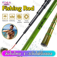 คันเบ็ดชิงหลิว เบ็ดตกปลา คันเบ็ดตกปลา คันเบ็ดตกกุ้ง อุปกรณ์ตกปลา FRP fishing rod อุปกรณ์ตกปลา เบ็ดตกปลา รุ่น 2.7/3.6/4.5/5.4/6.3/7.2  SP159