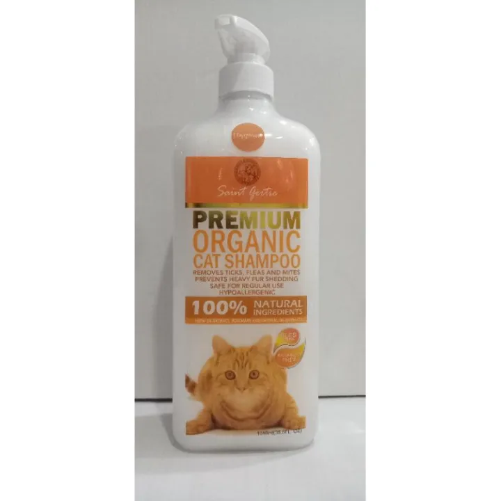Saint Gertie Organic Cat Shampoo 1050ml Lazada PH