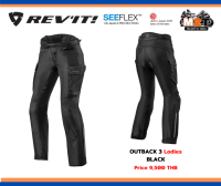 กางเกงการ์ด REVIT OUTBACK3 WOMEN BLACK SHORT