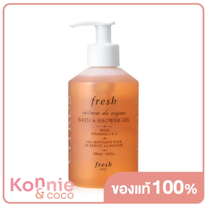 fresh-citron-de-vigne-bath-shower-gel-300ml-เฟรช-เจลอาบน้ำให้ผิวรู้สึกกระปรี้กระเปร่า