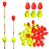 【YF】☈▪  10/50/100pcs Float Tail Eye-catching Beans Bobber Indicator Visualable Beads 6.8mm Bead Fishing Accessories Pesca