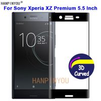 ใหม่ W ~ W ใหม่สำหรับ Sony Xperia XZ Premium G8141ความแข็ง9H G8142คลุมทั้งหมด3มิติกันกระแทกจอฟิล์มฟิล์มกระจกนิรภัยที่แข็งแรง