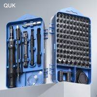 (LONG FA hardware) QUK 115/117/122ไขควงชุดแม่เหล็กสกรูบิตกับสากลท่อ Combinational ชุดเครื่องมือซ่อมแซมของใช้ในครัวเรือนสำหรับโทรศัพท์มือถือ