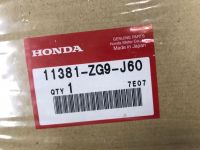 ปะเก็นอ่างน้ำมันเครื่อง HONDA รหัส 11381-ZG9-J60 รุ่น GXV120 (อะไหล่แท้ HONDA)