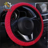 MLE 1PC ฤดูหนาวสีแดงนุ่มอุ่นกำมะหยี่รถพวงมาลัยครอบคลุม Auto Car Decor