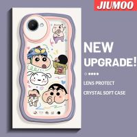 JIUMOO เคสสำหรับ Realme C30 C30s Narzo 50i ไพรม์เคสการ์ตูน Spoof Crayon Shin-Chan แฟชั่นขอบครีมลอนดีไซน์ใหม่เคสโทรศัพท์แบบใสเคสป้องกันโปร่งใสกันกระแทกเลนส์กล้องถ่ายรูป