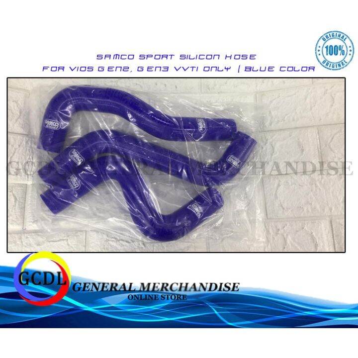 Samco Sport Silicone Radiator Hose Toyota Vios gen2 gen3 Lazada PH