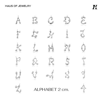 Haus of Jewelry - EVER Alphabet 2 cm. ชาร์มตัวอักษร 2 ซม.
