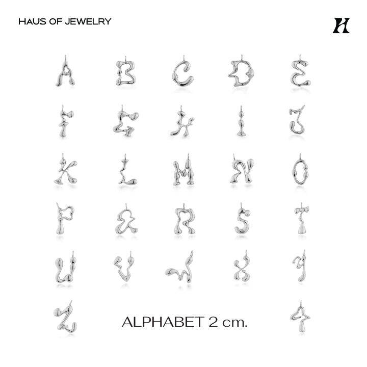 haus-of-jewelry-ever-alphabet-2-cm-ชาร์มตัวอักษร-2-ซม