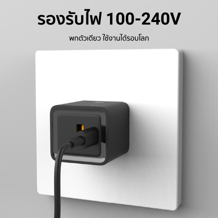 ใช้คูปอง-ลดเหลือ-339-บ-ztec-za301-gan-30w-หัวชาร์จ-ใช้สำหรับ-iphone-ipad-mac-1-usb-c-1-usb-a-น้ำหนักเบา-พกพาง่าย-2y