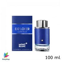 Montblanc Explorer Ultra Blue edp 100ml. น้ำหอมของแท้100% พร้อมกล่องซีล