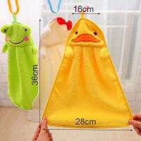 Kitchen Hanging Type Absorbent Non-Linting Rags Dish Cloths Towels Hand [Mother Baby House]